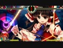 東方深秘録ネット対戦実況プレイその3