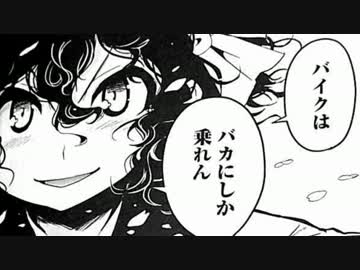 GW北海道ツーリングまとめ【L.ver】