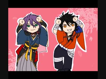 【手描き】刀剣乱舞でｳｯｰｳｯｰｳﾏｳﾏ(ﾟ∀ﾟ)