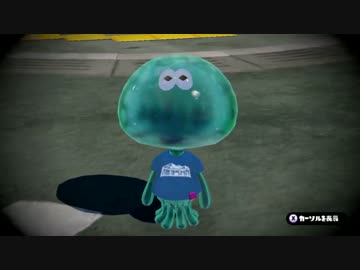 チェリーボーイによるSplatoon実況プレイpart7