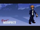 「本能」を歌ってみた / HALuKi from DEAR RESPECT