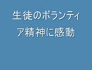 江口宏二