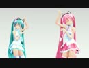 【MMD】ねコロン式ミクさん2匹でキャットフード