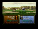 歩兵の系譜【序章Part2】