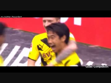 香川真司プレー集 2014-2015 Shinji Kagawa Goals &amp; Skills