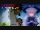 AniHeaven bloominMANDA・∀・Fami the ShikiNATzu ハイスピードver
