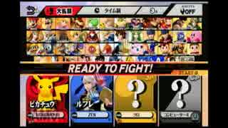 【実況】男3人で「大乱闘スマッシュブラザーズ forWiiU」対戦してみた Part2