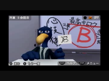 【実況】 英語ペラペラの鳥と会話する僕 【しゃべリンガル】 part5