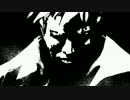 DmC DE Next video