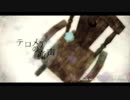 【iPhone無料アプリだけで】テロメアの産声 歌ってみた【しゃるる】