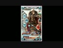 集まれ騎空士！グラブル実況パート１