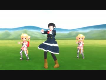 【MMD】それゆけ！ぺんたちゃん＆紺子ちゃんで『告白予行練習』