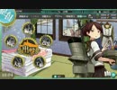 (艦これ)初見じゃないけど初心者プレイ。その31
