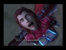 【ゆっくり実況】 過去との決別 【DIRGE of CERBERUS FFⅦ】 part16