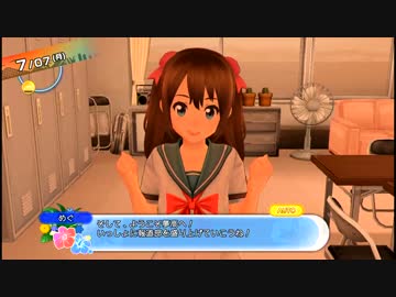 糞色バイスクル青春白書　第一話