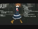 【MMD】それゆけ！ぺんたちゃんで『ゾンビゾンビジェネレーション』