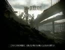 【淡々】 Deadlight 実況プレイ part 2 【淡々】