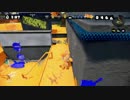 サポート重視のスプラトゥーン３