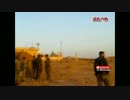 【シリア】休憩してたら後ろでVBIED爆発【IS】