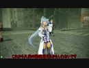 【AAA】あやねるガンスト日記Part53【15ｱｼ】