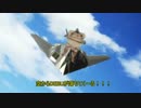 強襲型DEBUの侵入