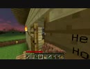 グダっとのんびり　『Minecraft』　実況Part21【柄汰】