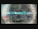 ６０７さる４.mp4
