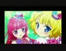 プリパラＥＤ２に勝負を挑んで見た【MAD】