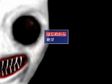 【実況】ンアー‼‼‼‼ってなるわこんなんｗｗｗ