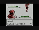 ポケモン赤を『思い出す』動画。　其の拾捌　「人魚との戯れ」
