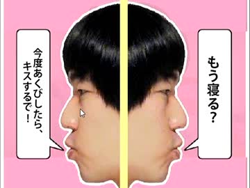 すぐ振られちゃう 恋愛の大天才【バカゲー実況】