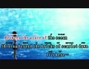 【ニコカラHD】【艦これED】吹雪 - 西沢幸奏(ENGLISH Ver.)[高画質]