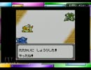 【実況】曖昧な記憶で【モン★スタートラベラー】part7