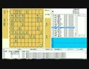 【実況】　味噌人さんと対局してみた　part1　番外編　【将棋】