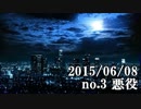 ショートサーキット出張版読み上げ動画439nico.mp4