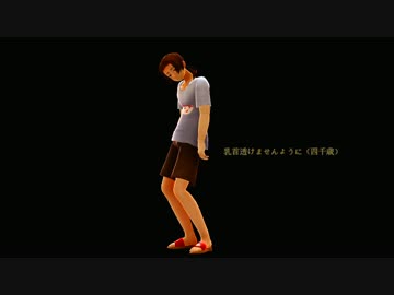 【APヘタリアMMD】ヘタザップ【CMパロ】