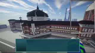 [minecraft軍事部]クラフティン共和国主催合同観艦式(前編)その2