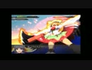 東方を愛する主が、幻想少女大戦夢を実況！～魔理沙編～３夢・裏