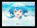 Voices from the Sea(字幕付き)