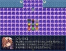 陰陽鉄学園Part174・後編