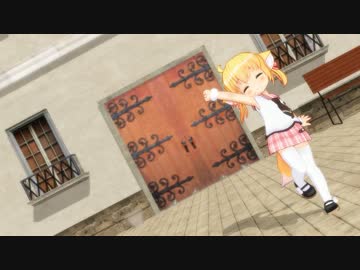 こんこシティライツ