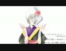 【音末】ツギハギスタッカート【追加音源『風』配布】