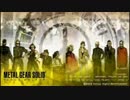 【MGSPW】Uninterrupted Signal【約5分　BGM】