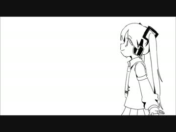 【初音未ク】死へのパワー-ミク版-【オリジナル】