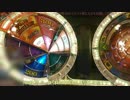 遠征メダルゲーム #7 FORTUNE TRINITY 2015年4月5日篇 その2