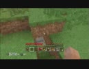 【PS3】四人兄弟の長女と次男の新マイクラ実況　第6　前半【Minecraft】