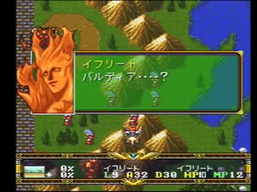 【ラングリッサー】世界を守れ、始まりの聖剣！　Part53【実況プレイ】