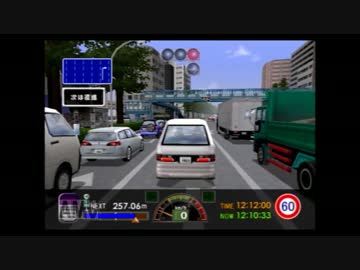 兄と妹でバスの運転手に挑戦！Part.2