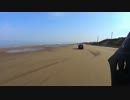 そうだ、千里浜に行こう