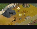 【ZooTycoon:CE】ゆっくりZOO Part.2【ゆっくり動物園経営】